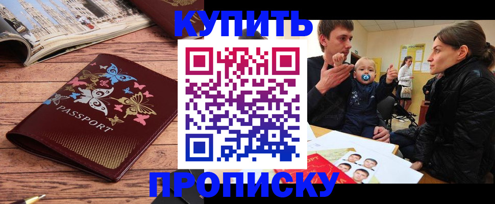 форма 3 в Конаково